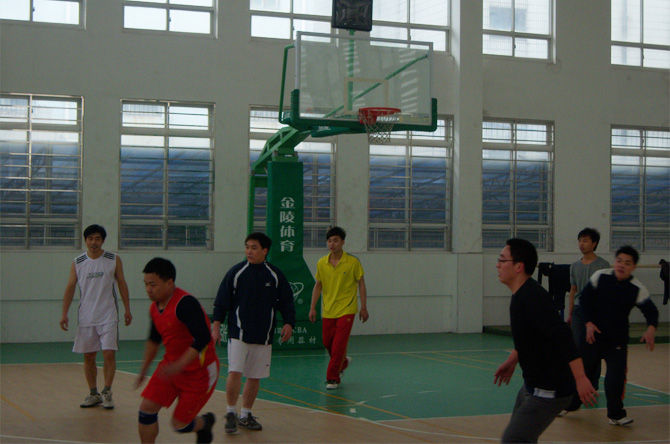 Company staff basketball sport