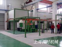 Design and manufacture of fire extinguisher blast spraying production line for  a subsidiary of  a Singapore  group